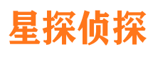 西宁市私人侦探